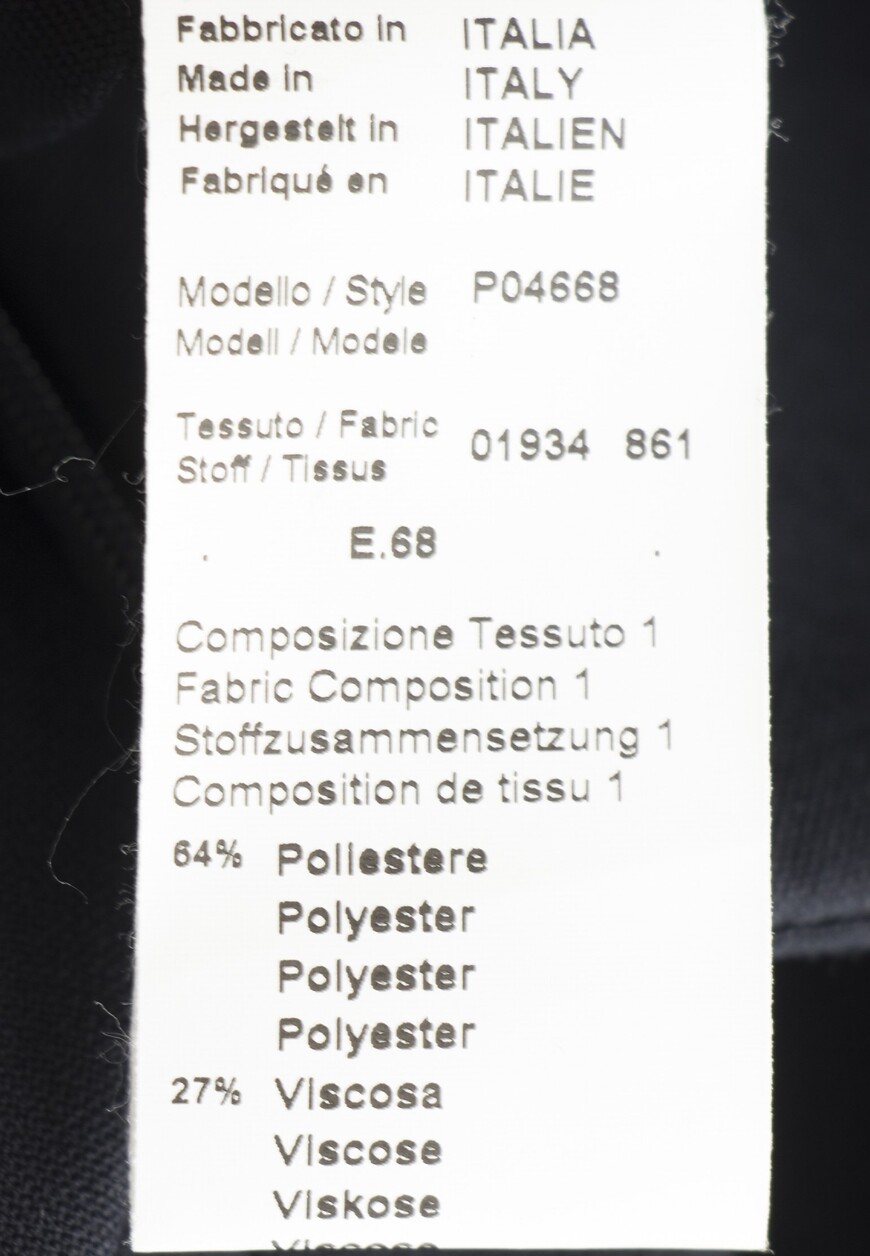 брюки  P04668 по распродаже