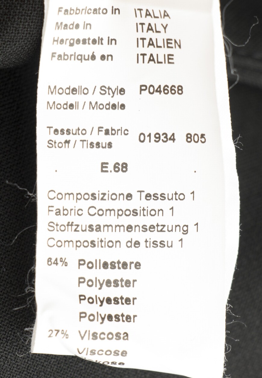 брюки  P04668 по распродаже