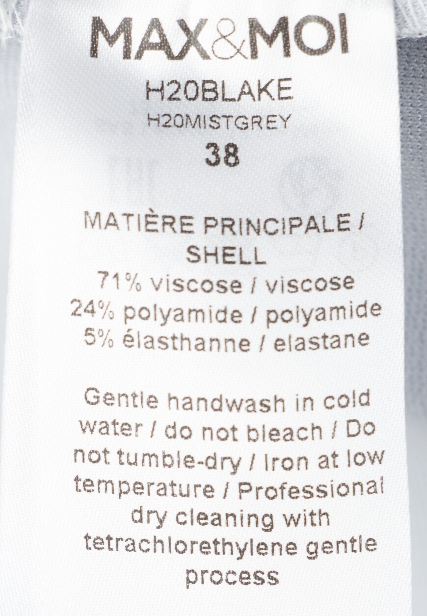 легинсы  H20BLAKE по распродаже