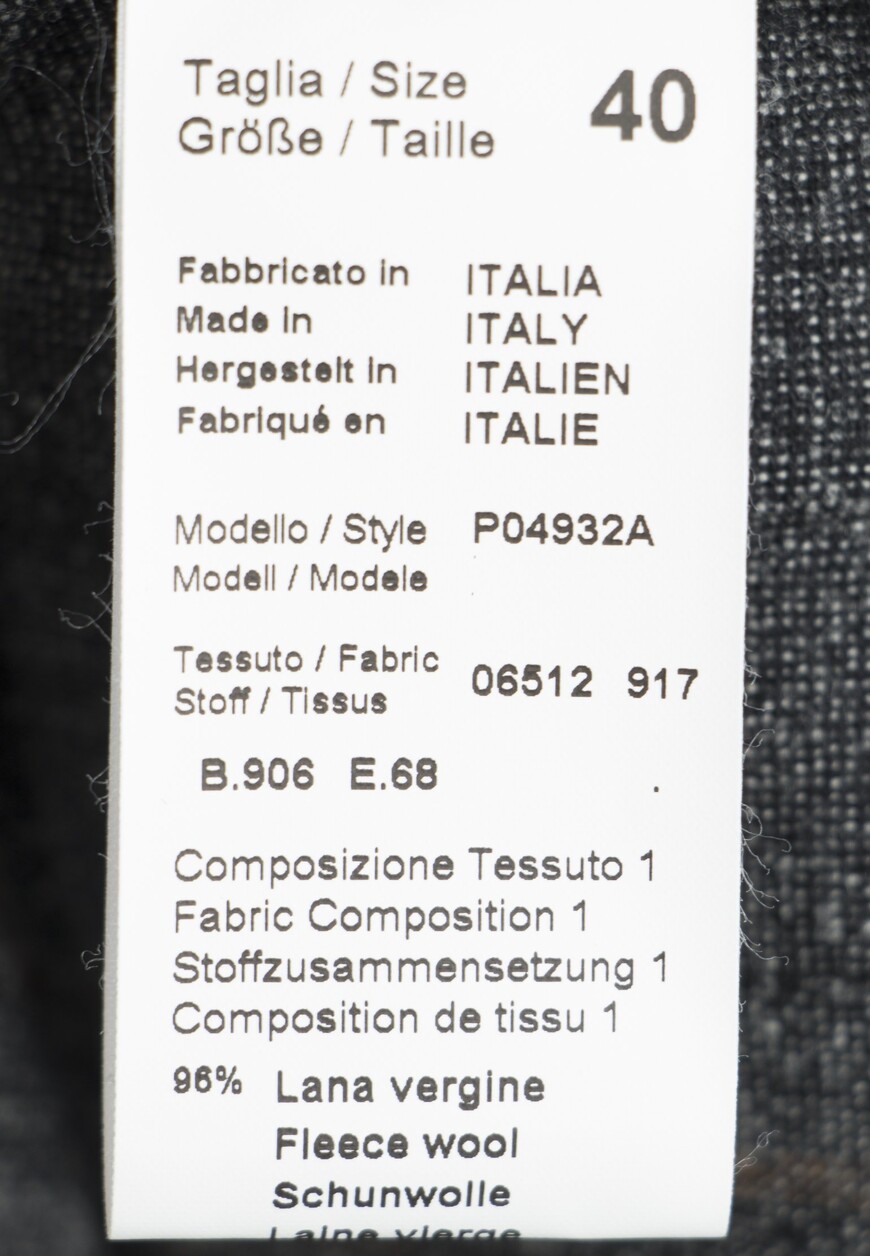 брюки  P04932 06512 со скидкой