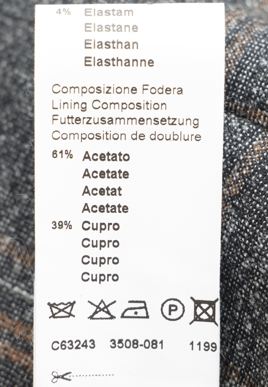 брюки  P04932 06512 по распродаже