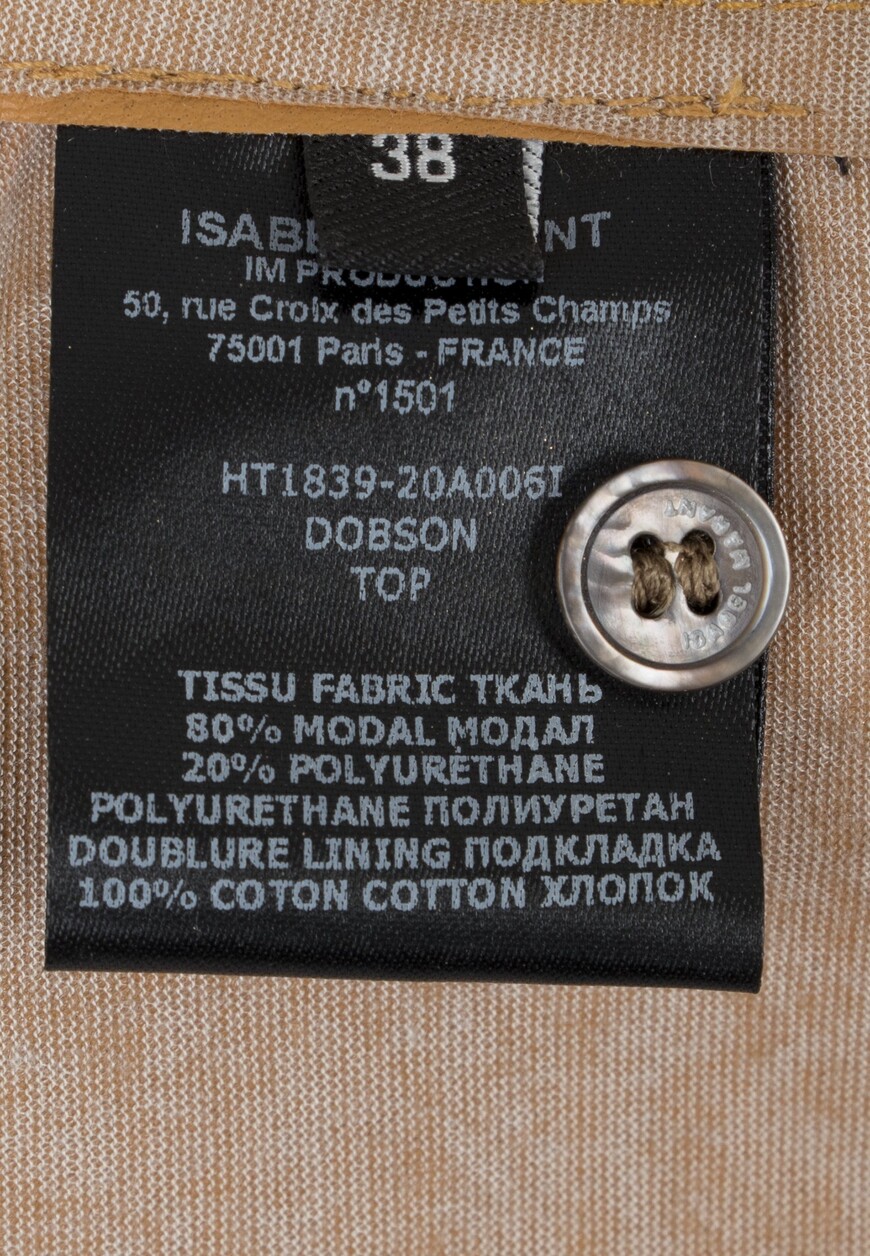 

Блуза Isabel Marant, Коричневый