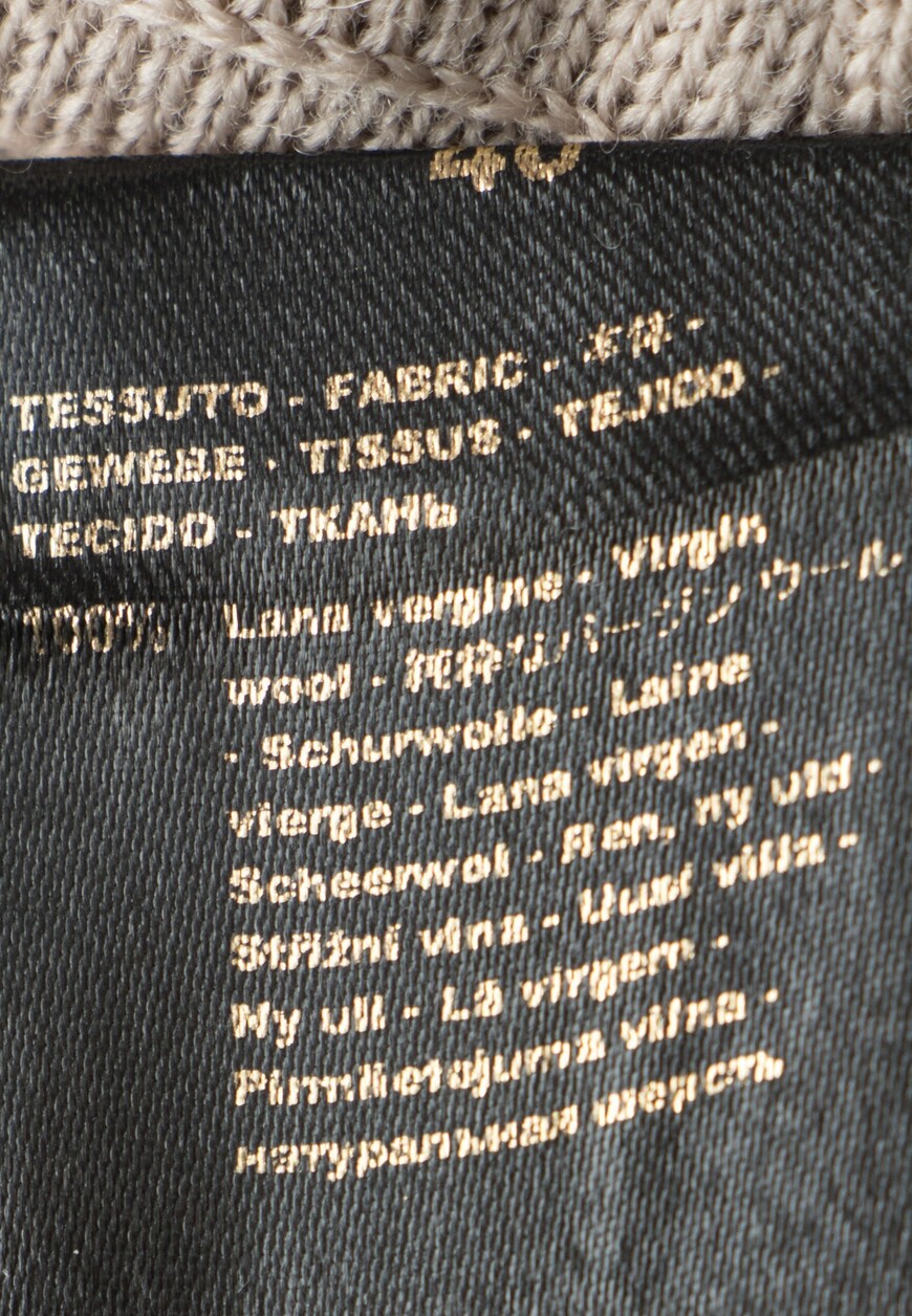 брюки  MATILDE-CWH по распродаже