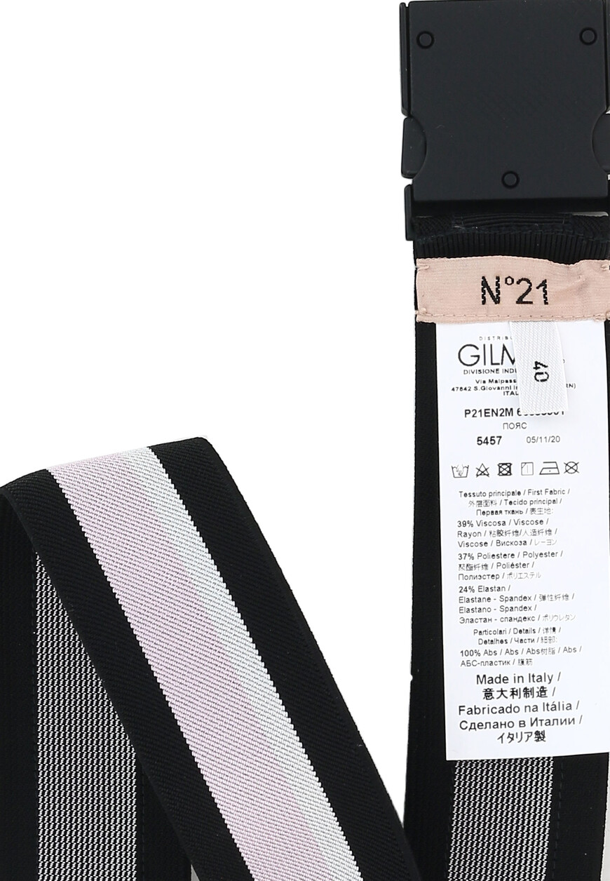 ремень  6605  5901  0001 купить с доставкой