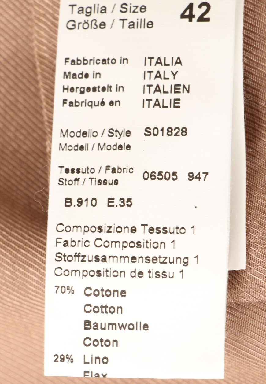 пиджак  S01828 по распродаже