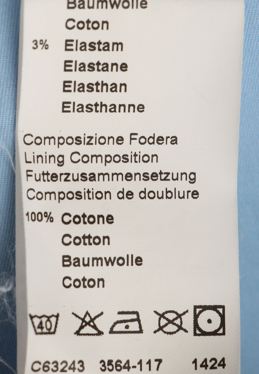 брюки  P04973T30 на официальном сайте