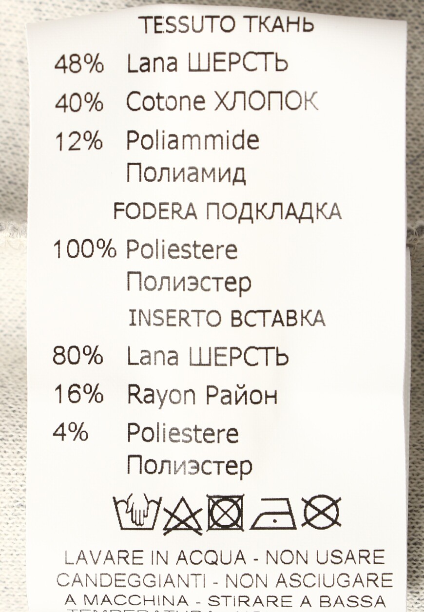 

Платье Ereda, Серый