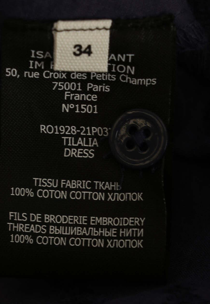 

Платье Isabel Marant Étoile, Синий