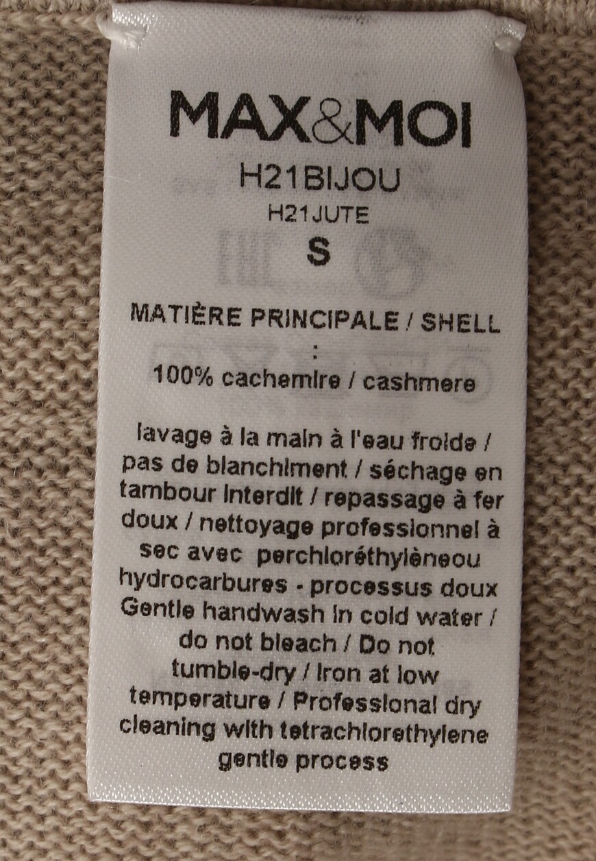 брюки  BIJOU со скидкой