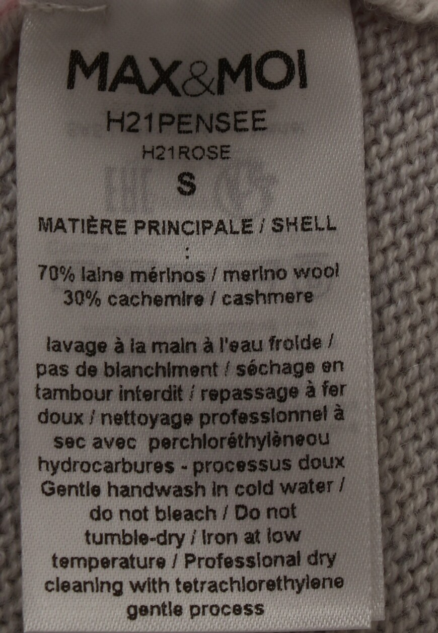 джемпер  PENSEE на официальном сайте