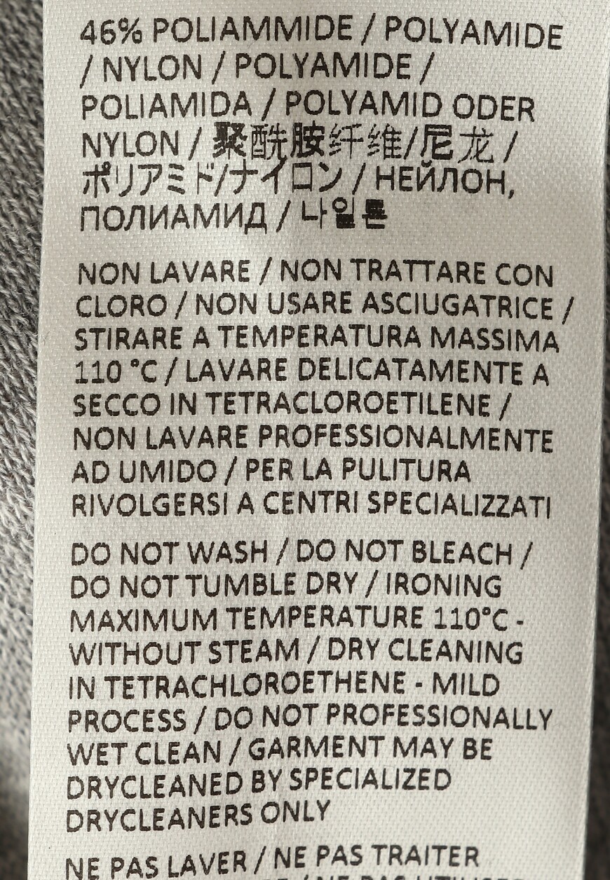 толстовка  E75FELE26 по распродаже