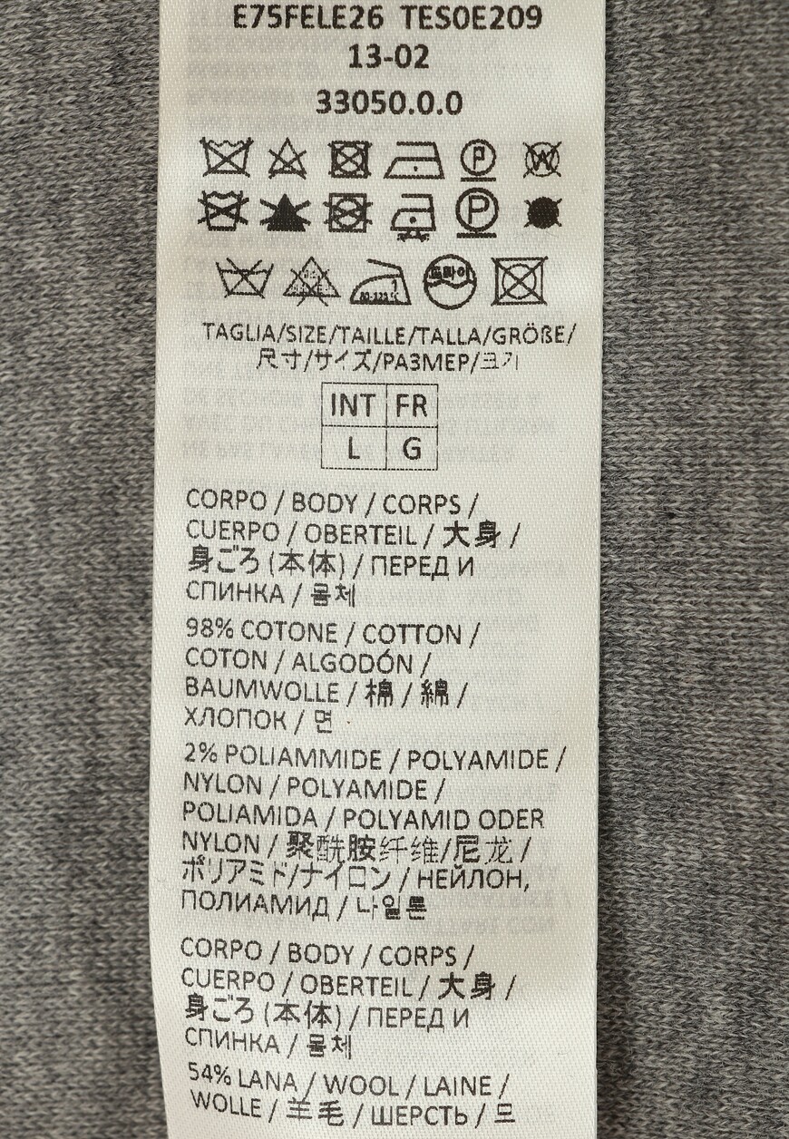 толстовка  E75FELE26 на официальном сайте