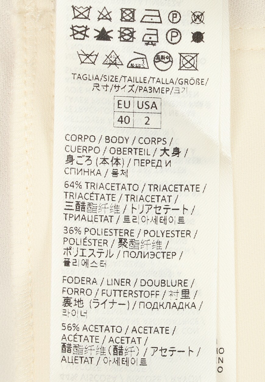 брюки  E80PANE01 со скидкой