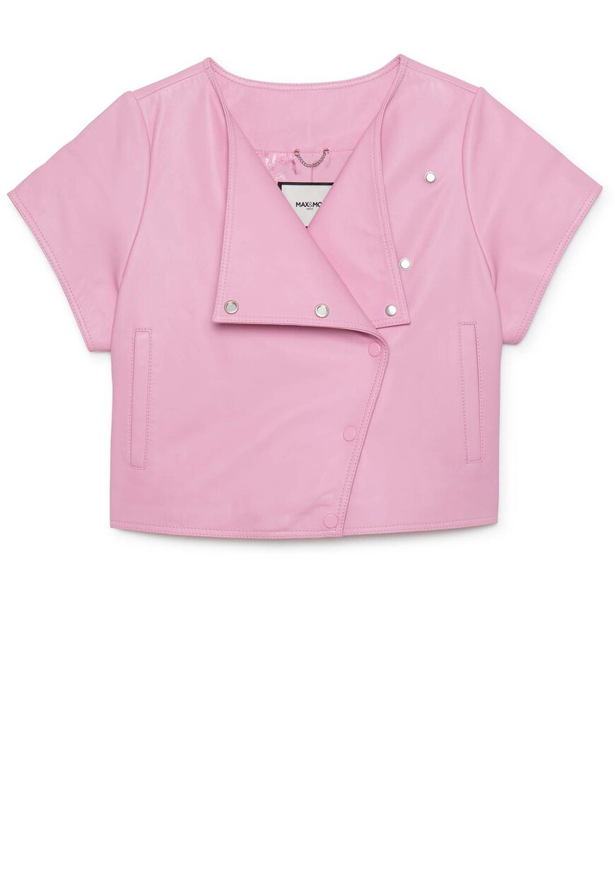 

Куртка Max&Moi, Розовый