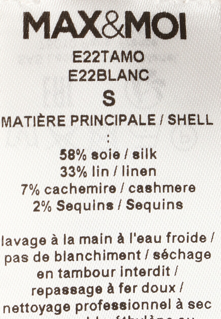 майка  E22TAMO по распродаже