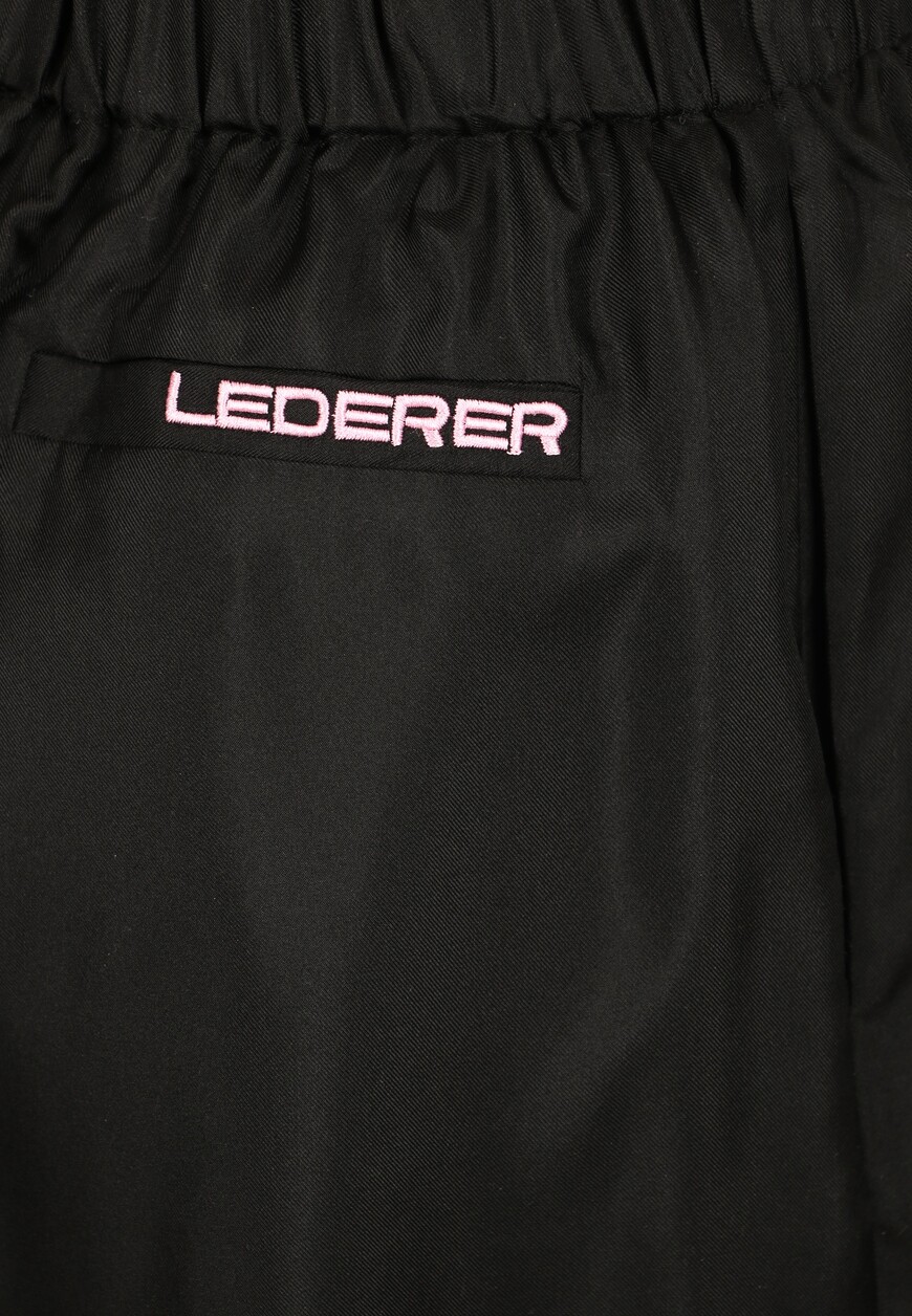 

Шорты Max&Moi, Черный