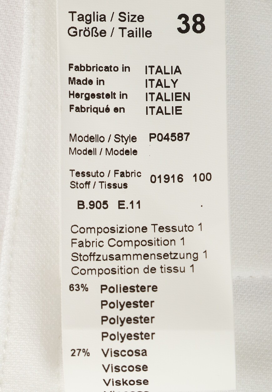 брюки  P04587 01916 по распродаже