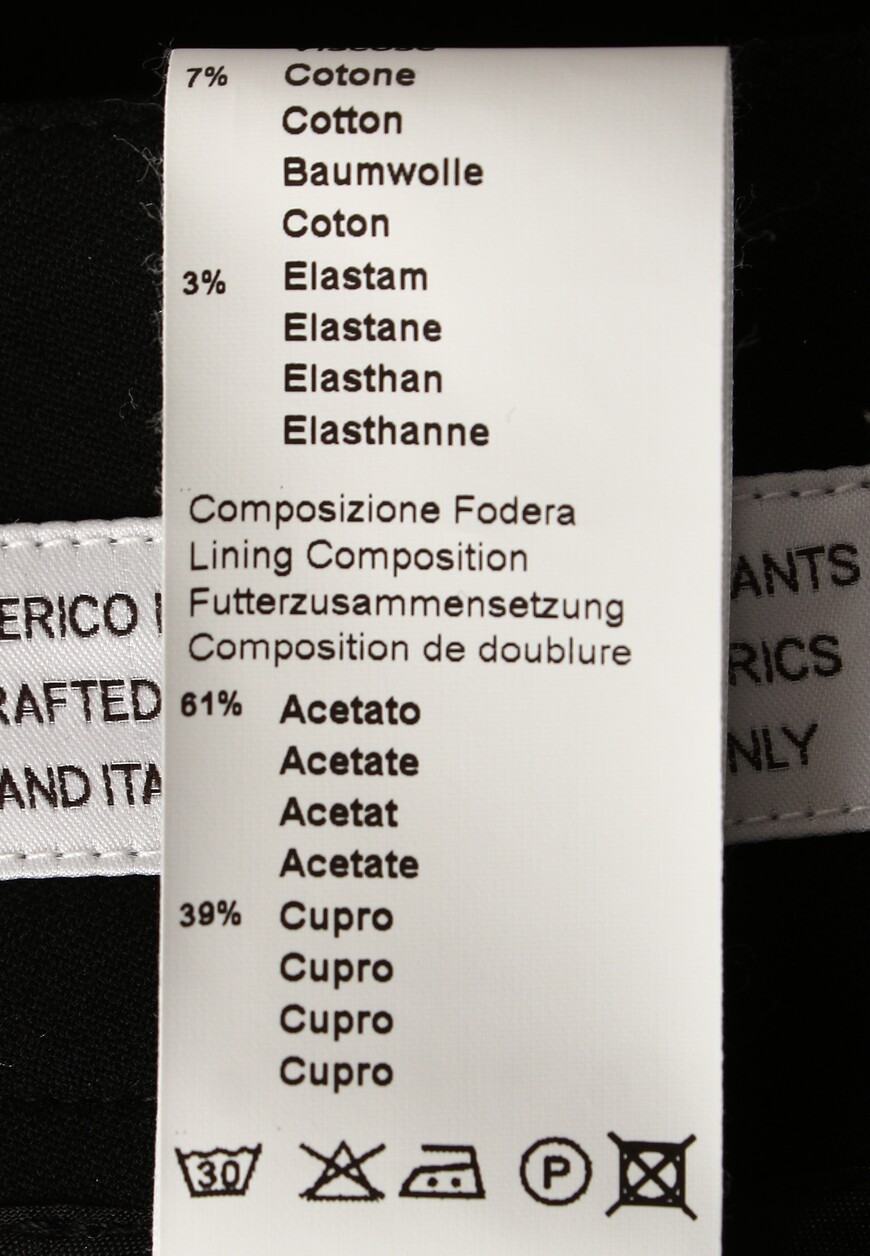 брюки  P04587 01916 по распродаже