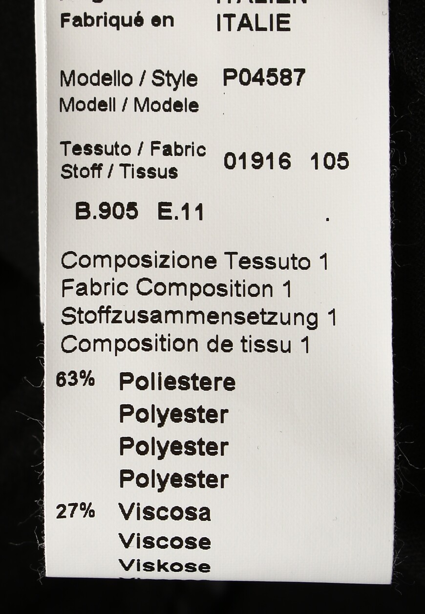 брюки  P04587 01916 на официальном сайте