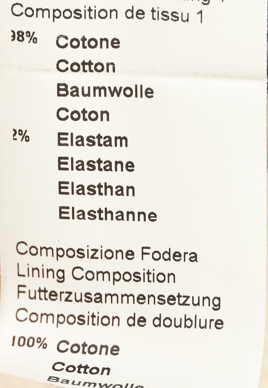 брюки  универсального стиля с лицевой стороны