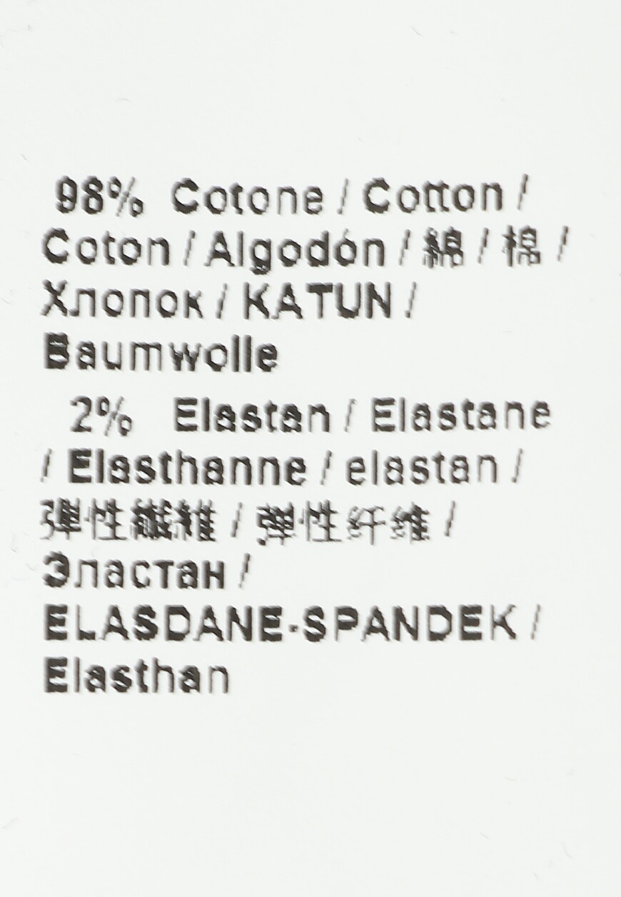 брюки  ONJ244 DN001 по распродаже