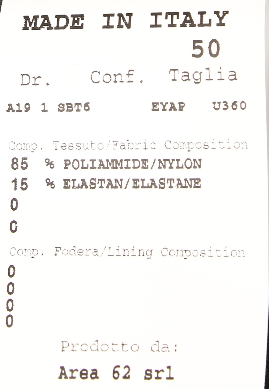 толстовка  SBT6 EYAP U360 со скидкой
