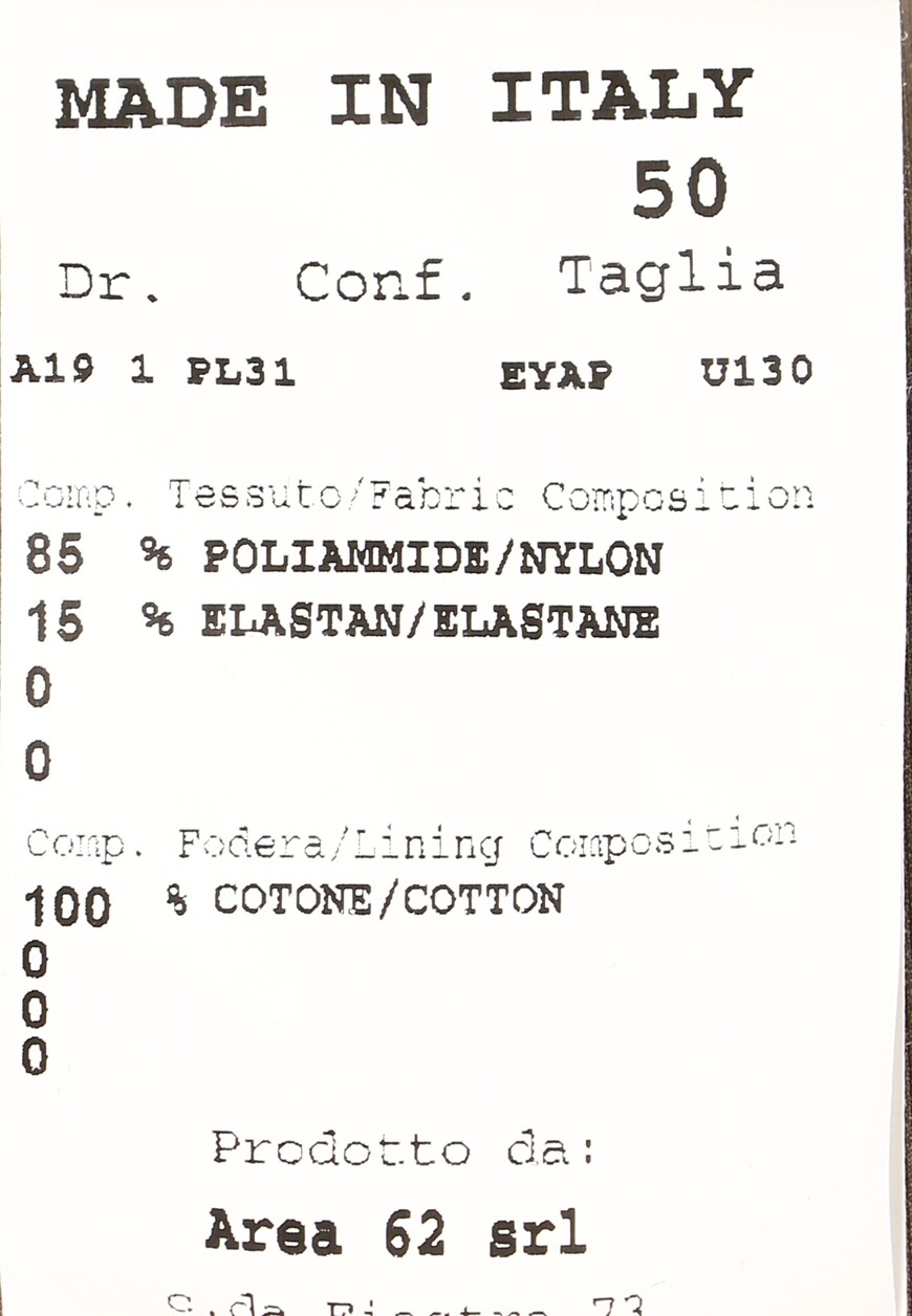 брюки  PL31 EYAP U130 со скидкой