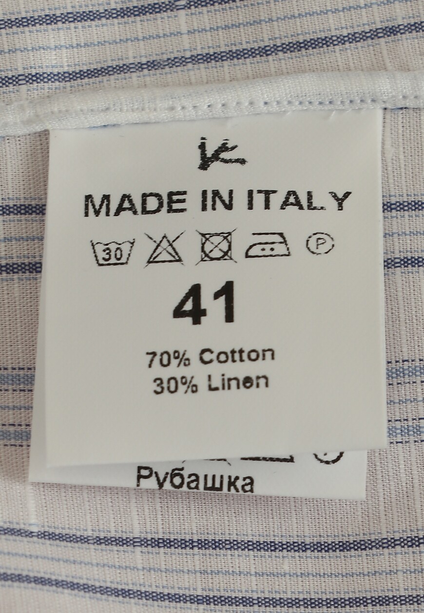 рубашка  C7541 на официальном сайте