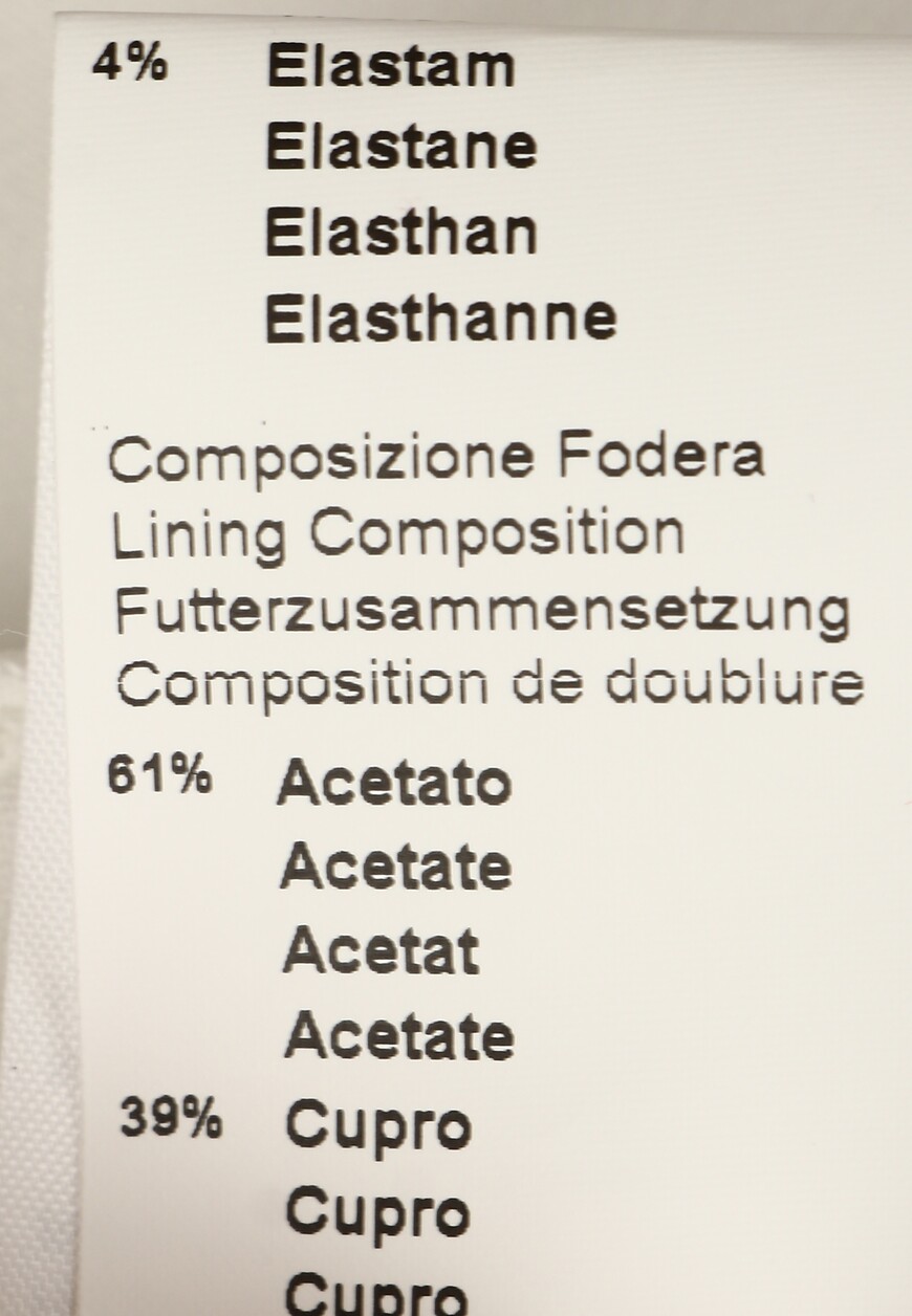 брюки  P04571 06087 на официальном сайте