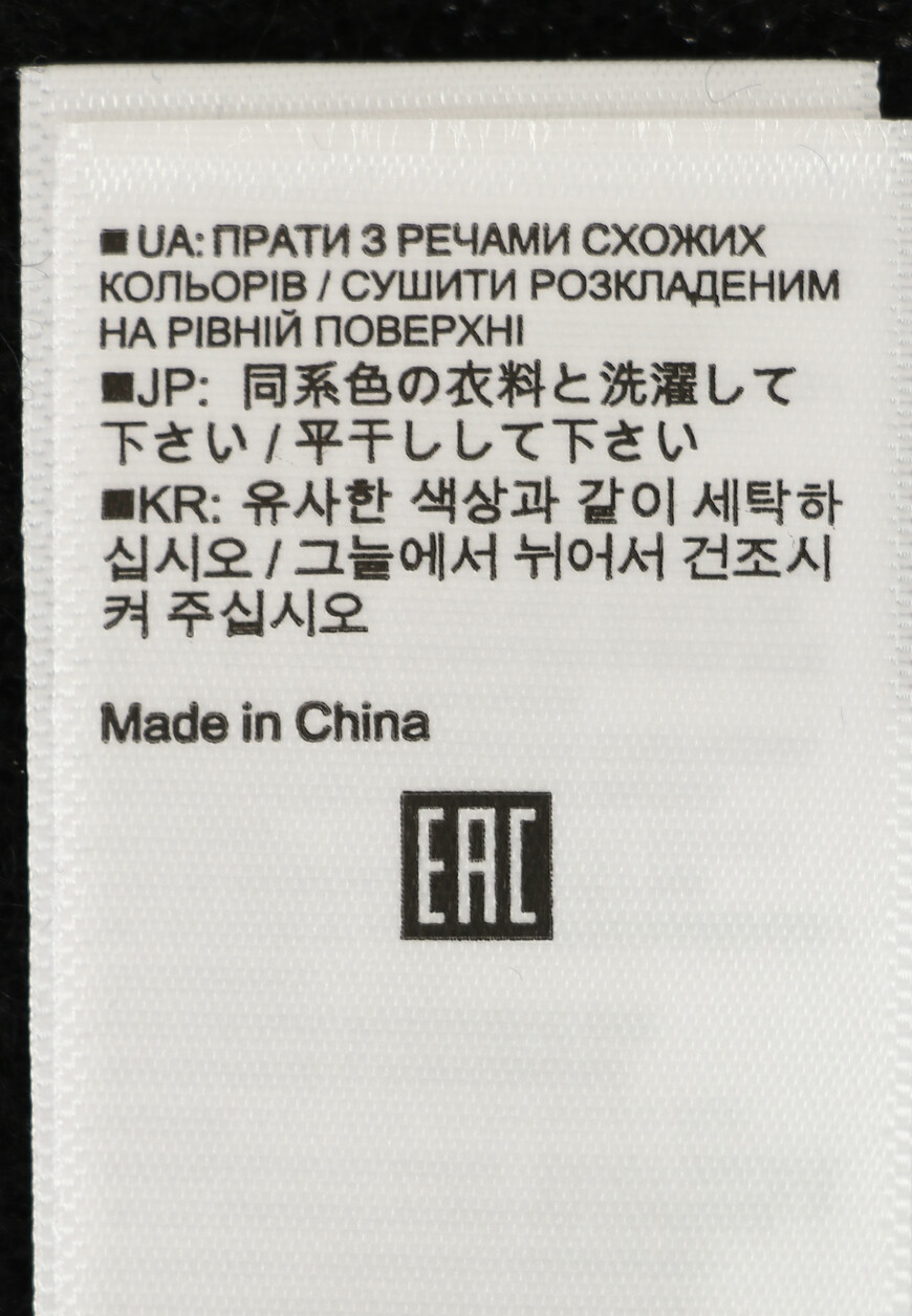 юбка  225-17683 на официальном сайте