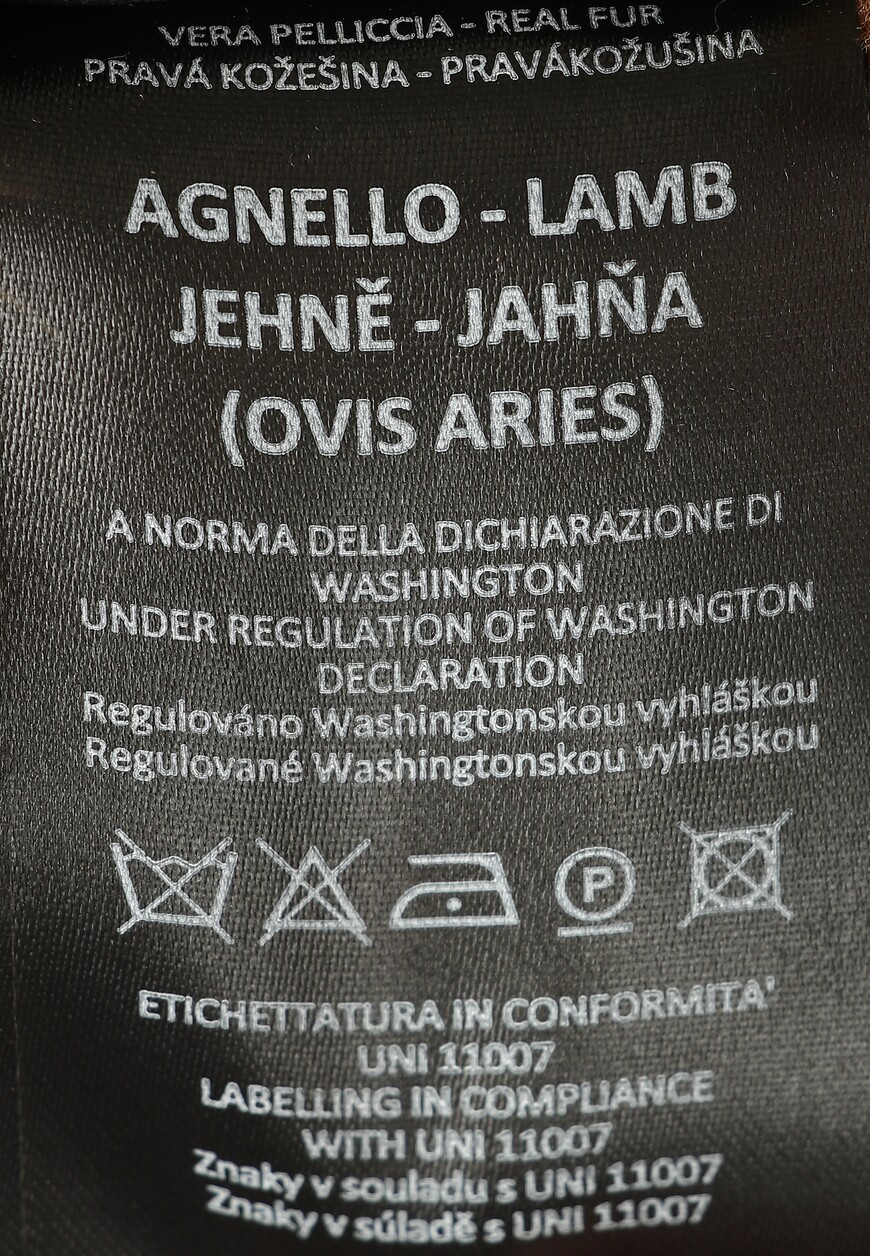 

Жилет Diego M, Бежевый