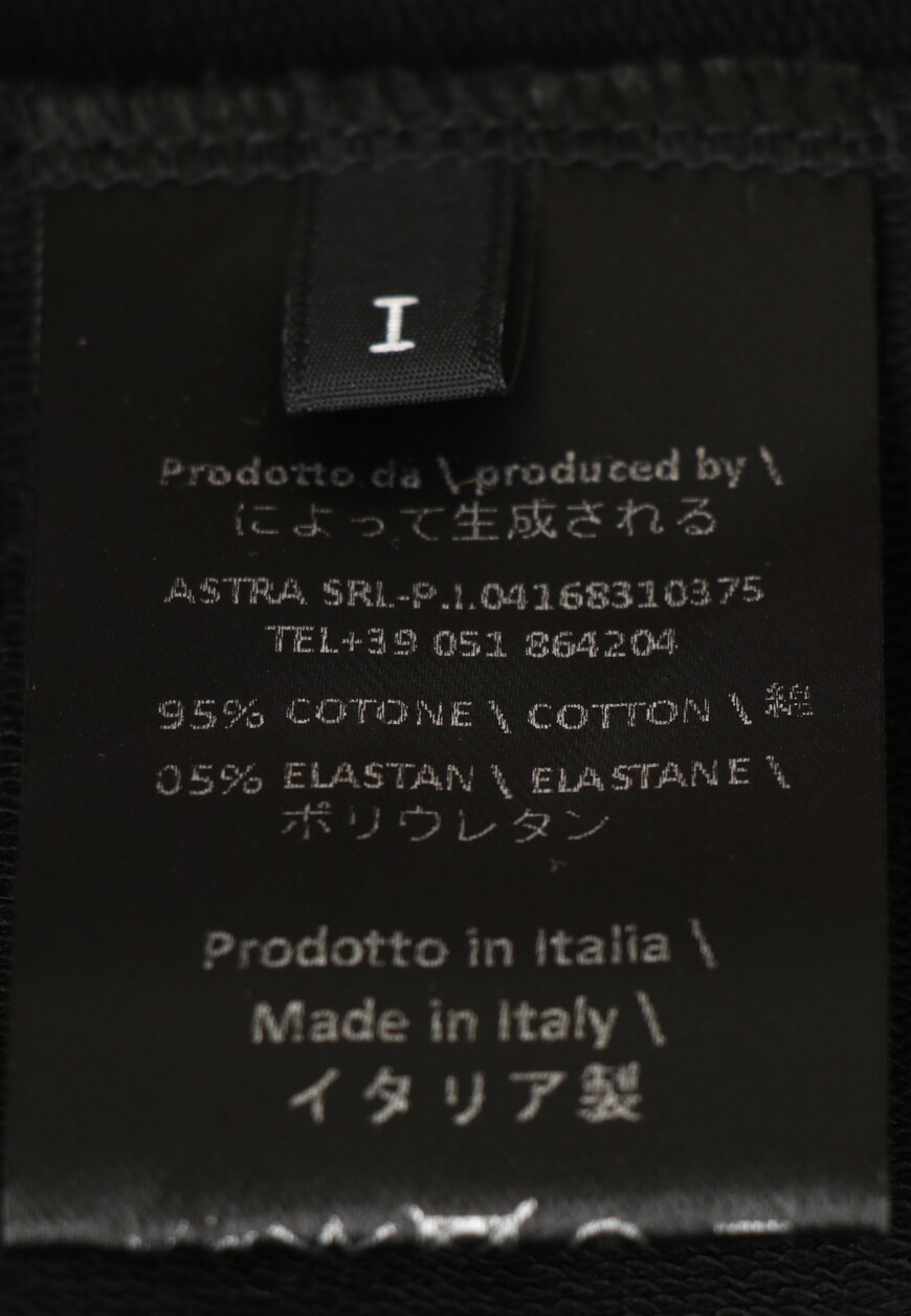 

Кардиган Tadashi, Черный