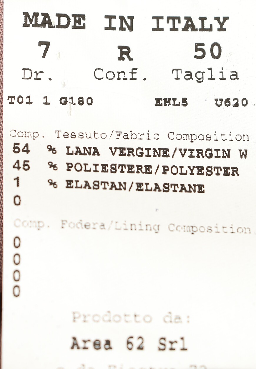 костюм  142274+142290 10