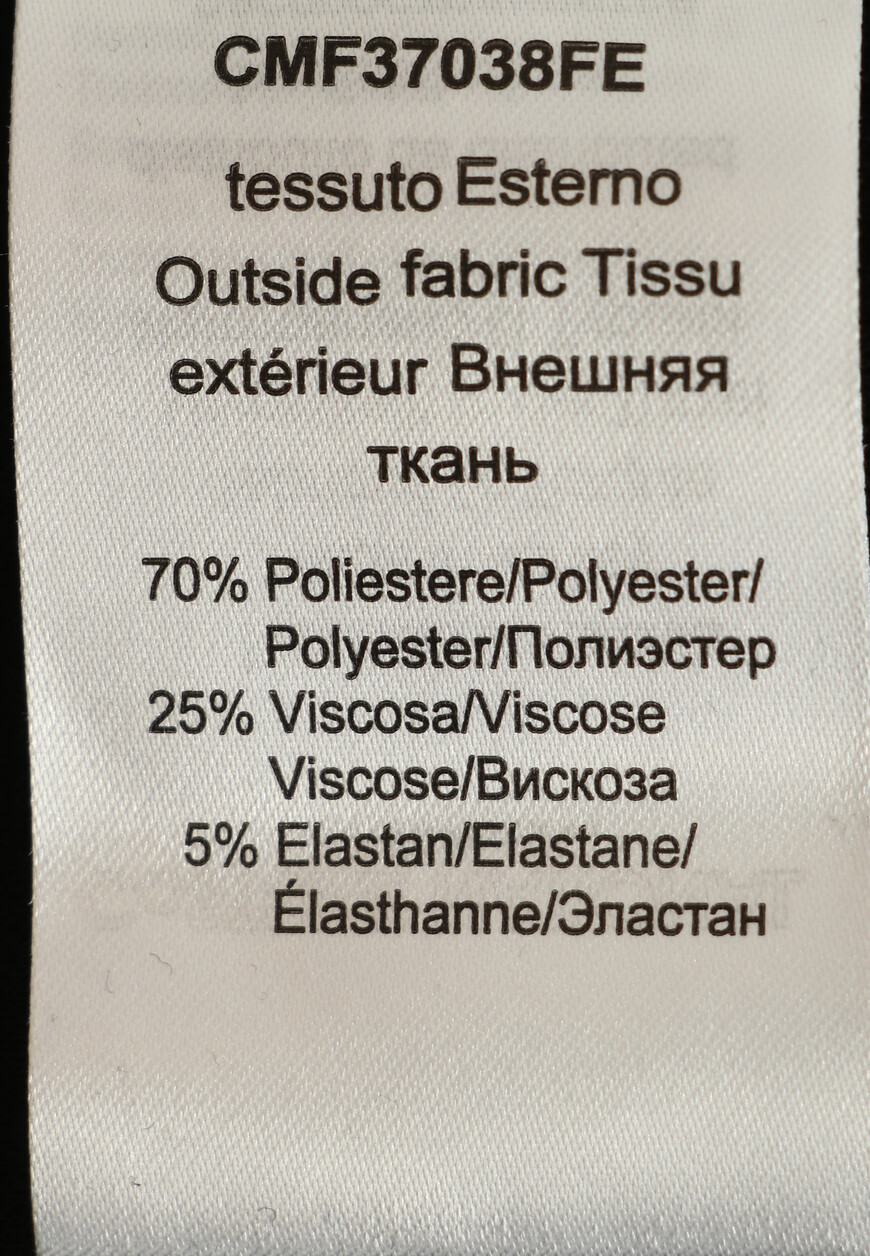 толстовка  CMF37038FE CMF31050PA по распродаже