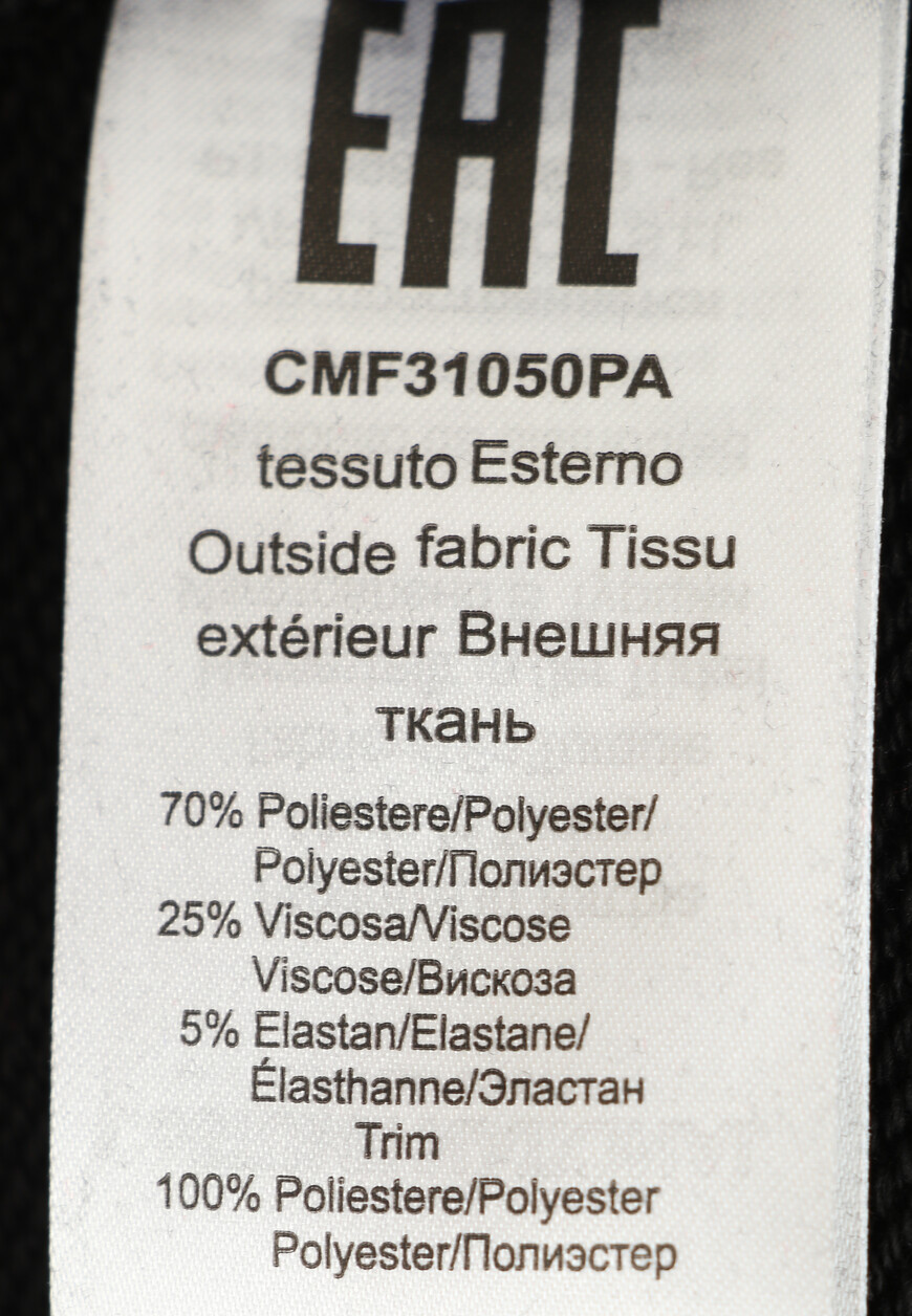 спортивные брюки  CMF31050PA со скидкой