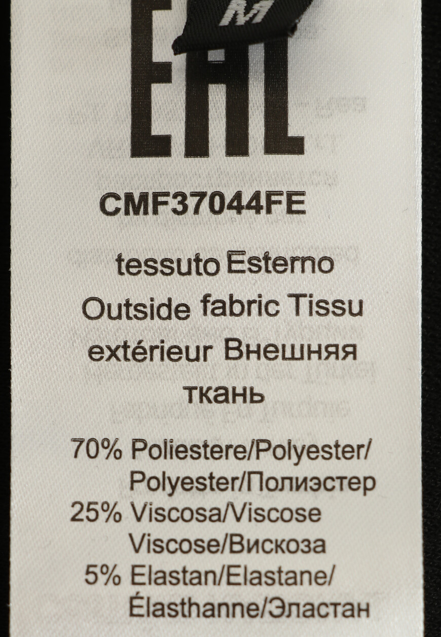 олимпийка  CMF37044FE по распродаже