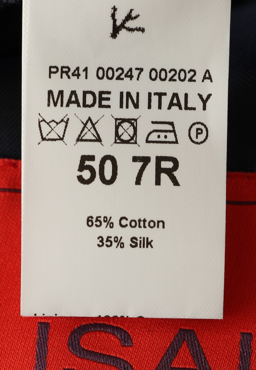 пиджак  повседневного стиля с лицевой стороны