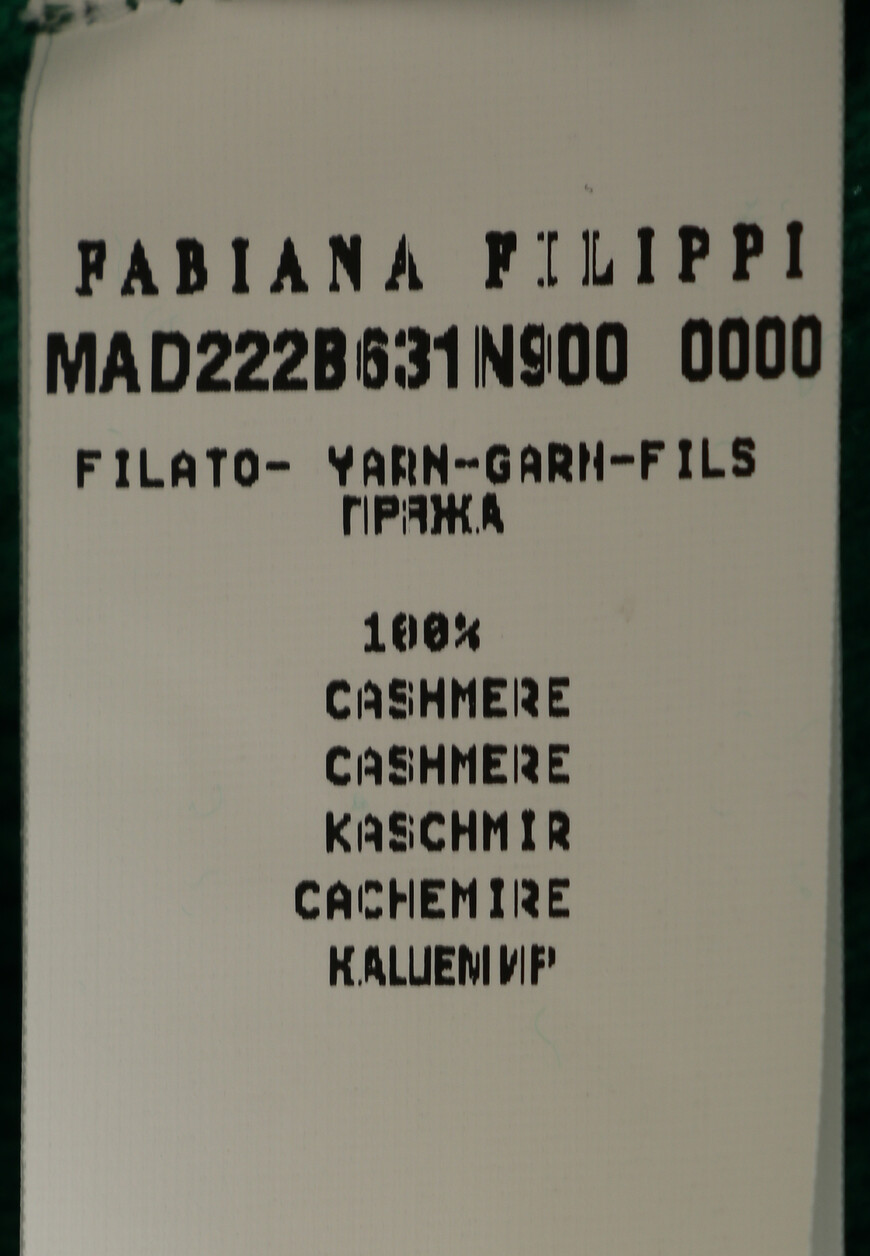 

Джемпер Fabiana Filippi, Зеленый
