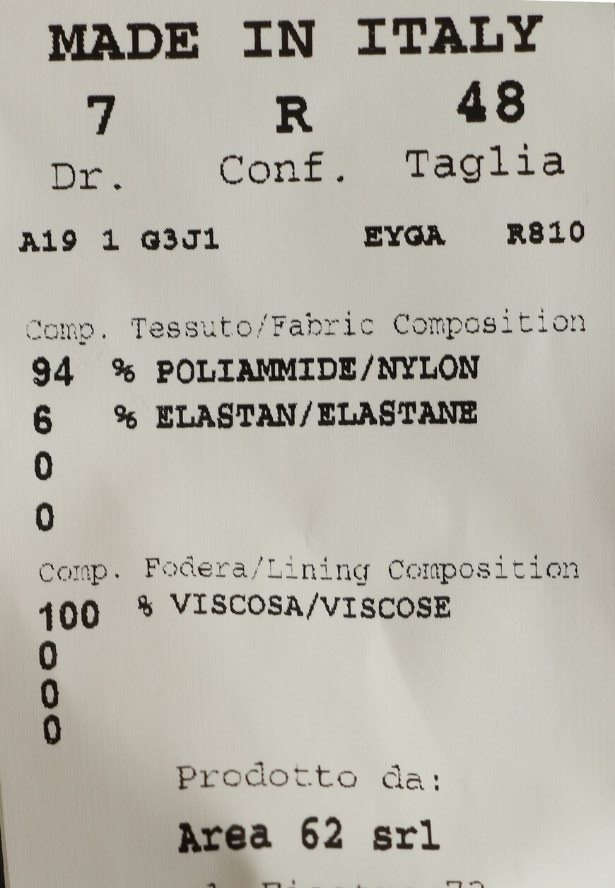 джемпер  G3J1 EYGA R810 по распродаже