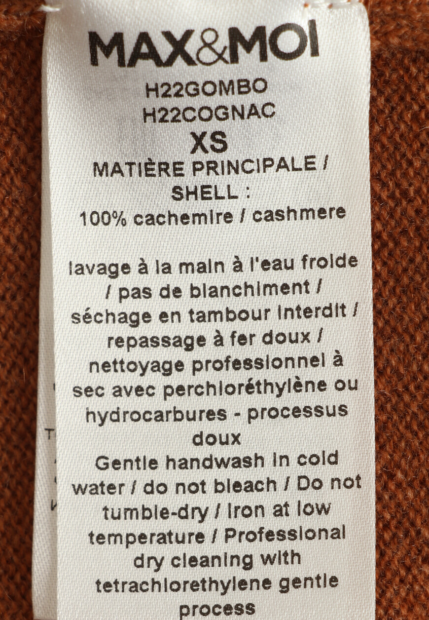 костюм  H22GOMBO H22BEGO на официальном сайте