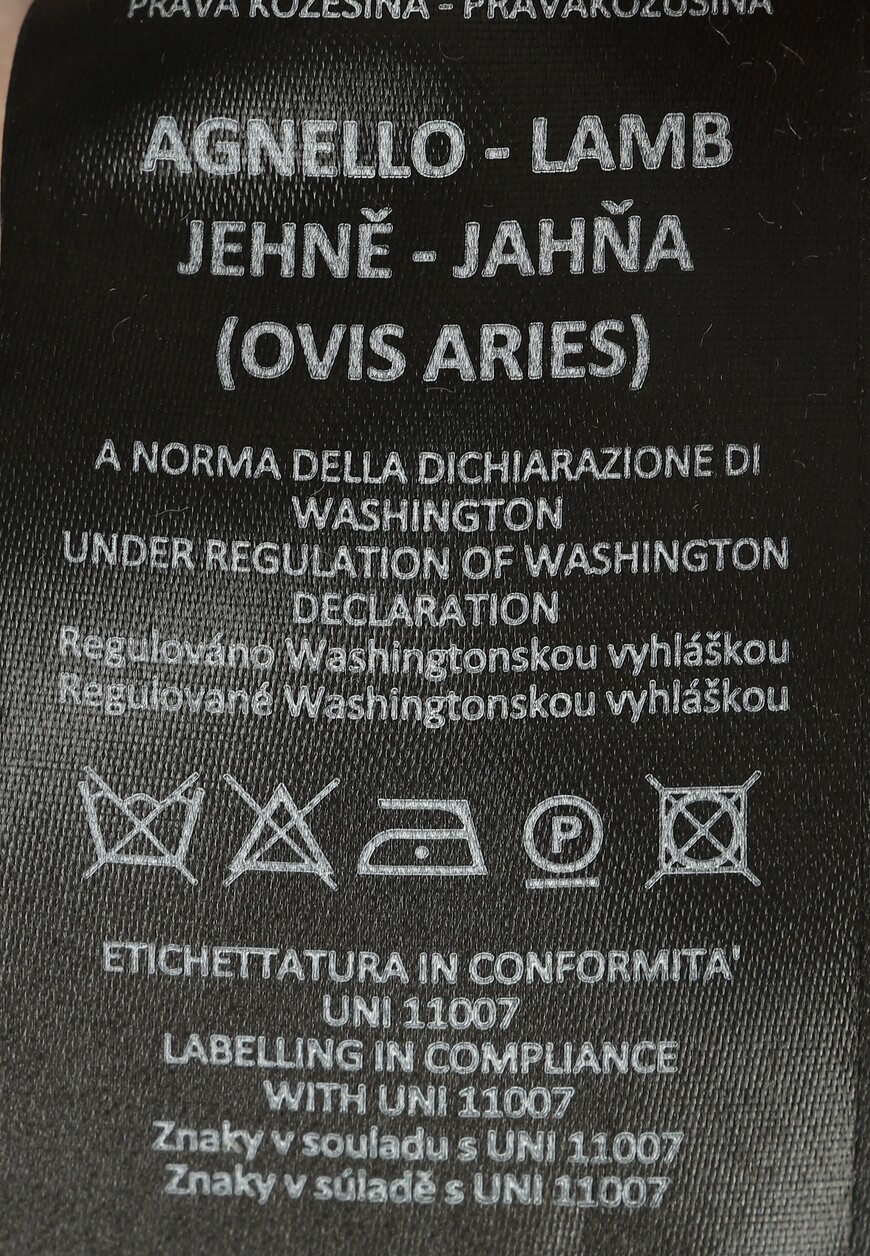 дубленка  22IP R921 22IT 900 11