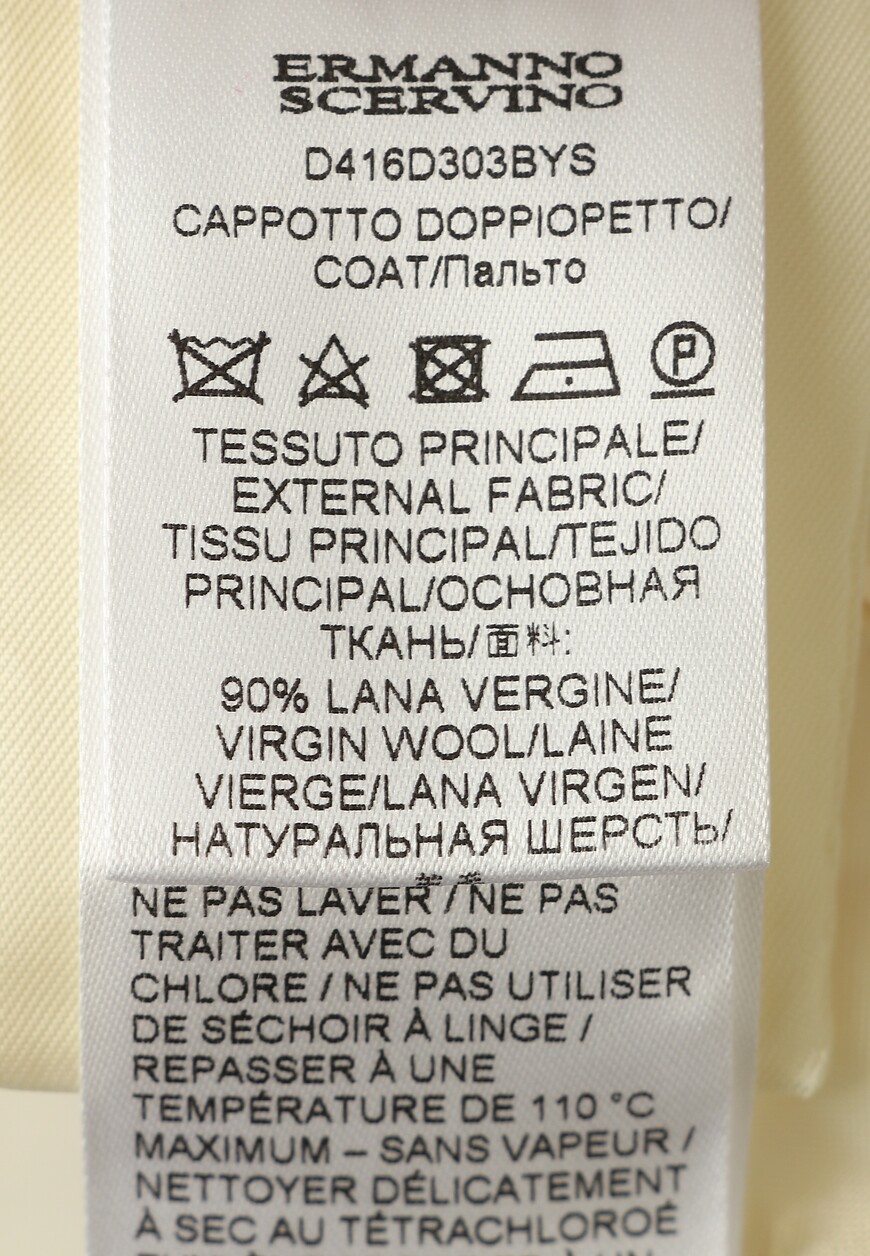 пальто  D416D303BYS на официальном сайте