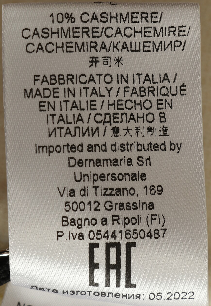 пальто  D416D303BYS оригинал