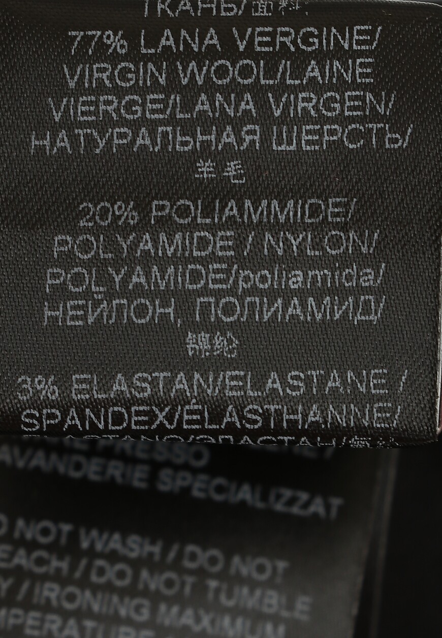 брюки  D416P302EBF со скидкой