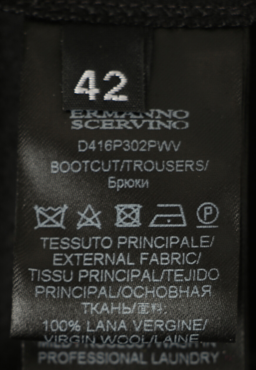 брюки  D416P302PWV по низкой цене