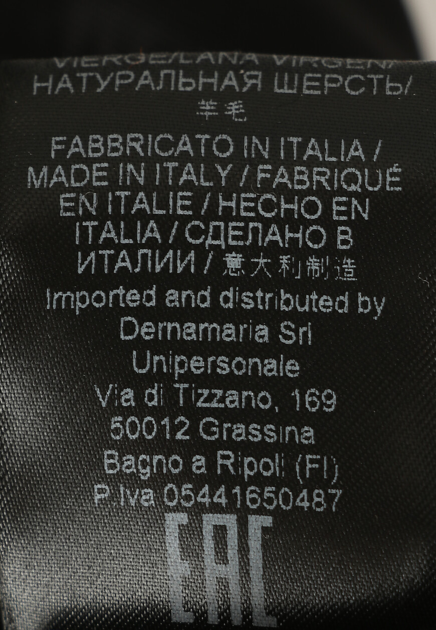 брюки  D416P302PWV со скидкой