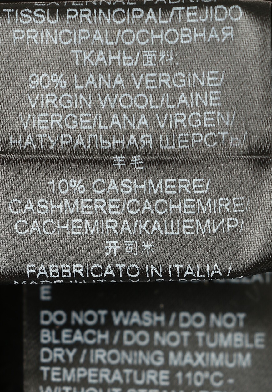 брюки  D416P304UNO со скидкой