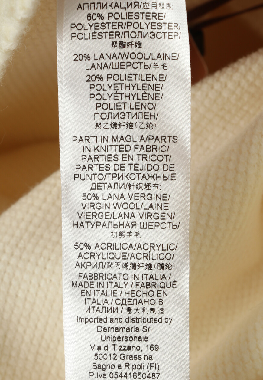 свитшот  D414L600EBW на официальном сайте