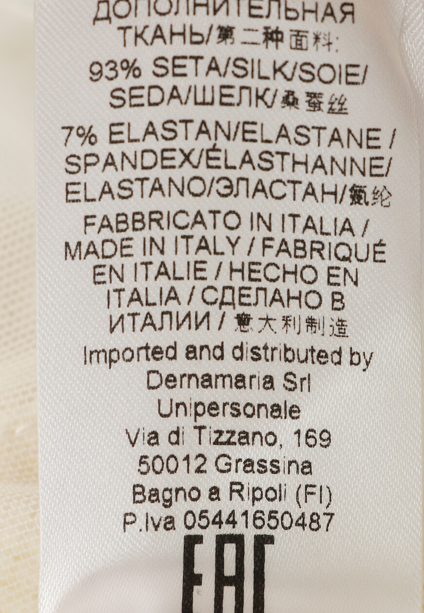 спортивные брюки  D414P601EBW на официальном сайте