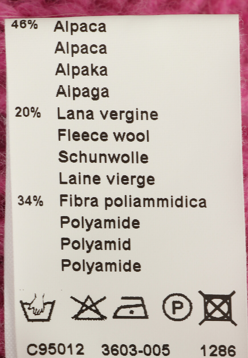 

Кардиган Peserico, Розовый